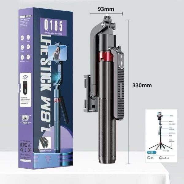 Selfie Stick Gimbal Q185 1.8M – Stabilisateur Smartphone avec Suivi Intelligent & Trépied Bluetooth