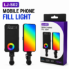 Lampe RGB Smartphone